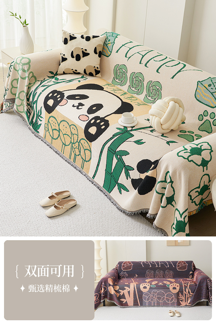 2024 nuevo sofá toalla cubierta cubierta todo incluido cojín antideslizante tela cubierta cuatro estaciones manta de sofá universal tres asientos una princesa