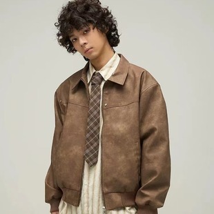Spring and Autum Maillard American Retro Brown Leather Jacket Men's Trendy High-End Cleanfit Jacket