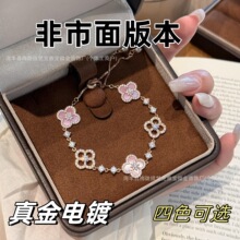 �����L���\���~���U����� ŮV���ؐĸ���廨�֭h����ʽ�߰汾