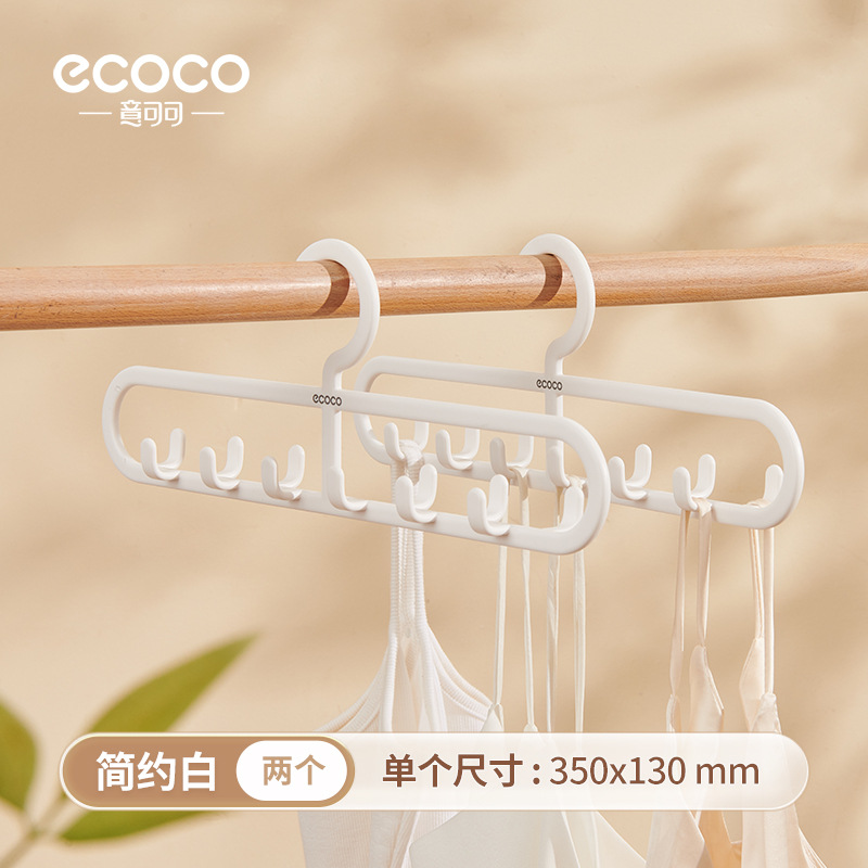 ropa interior almacena artefactos colgando bra cinturón chaleco percha para el hogar sostén ropa interior calcetines percha de ropa