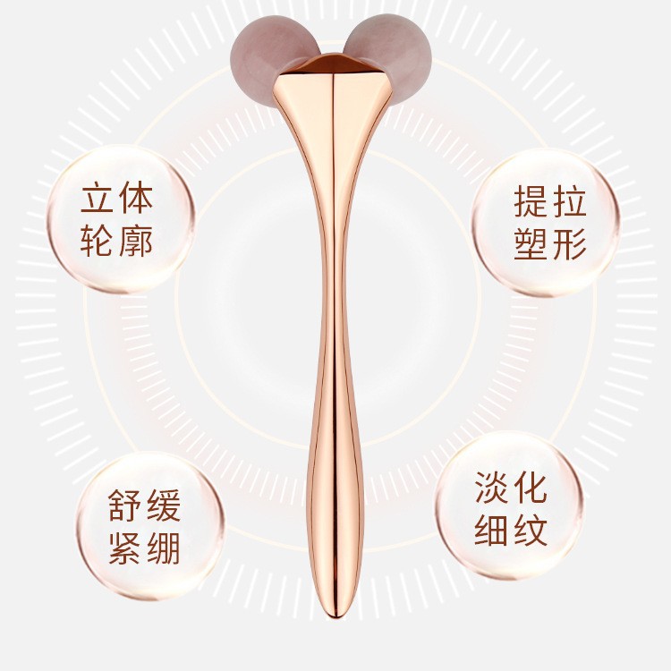 天然玉石滚轮按摩仪瘦脸仪v脸神器提拉紧致美容棒脸部按摩器直销