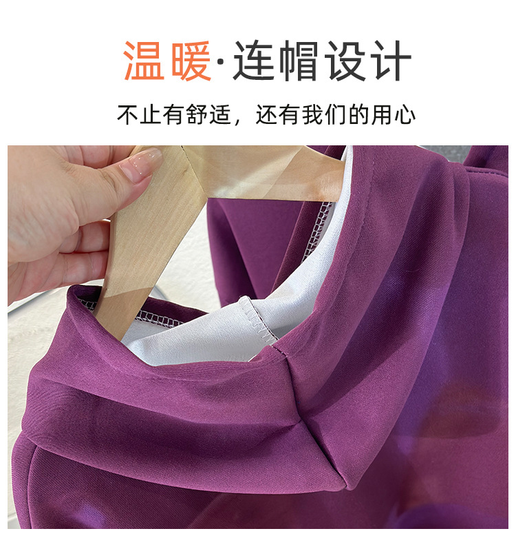 连帽卫衣_03.jpg