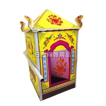 �����I�������I�������I���I�Ӛ�����Ʒ�����������Ʒ��ȫ