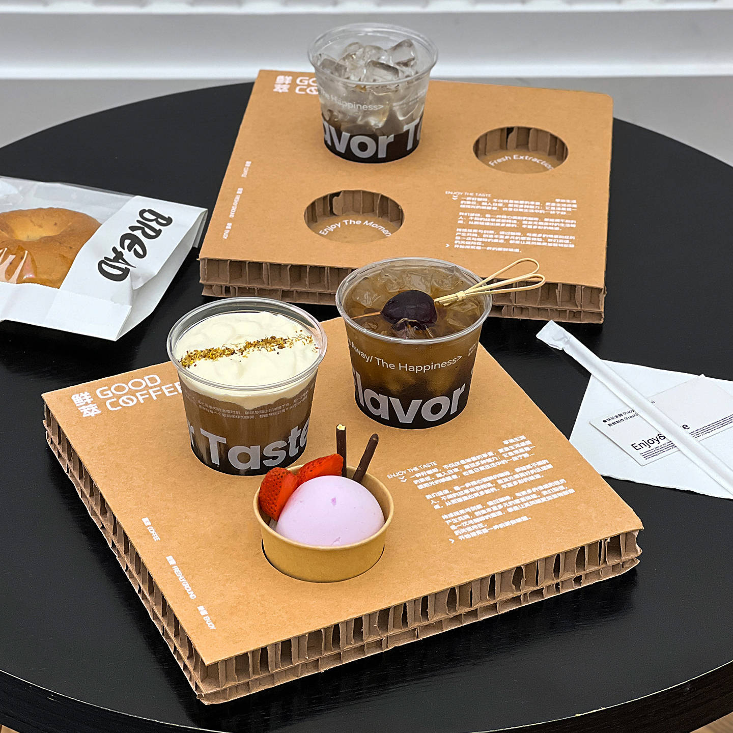 combo咖啡创意3杯托盘咖啡杯冷饮蜂窝杯托瓦楞奶茶一次性试饮展架