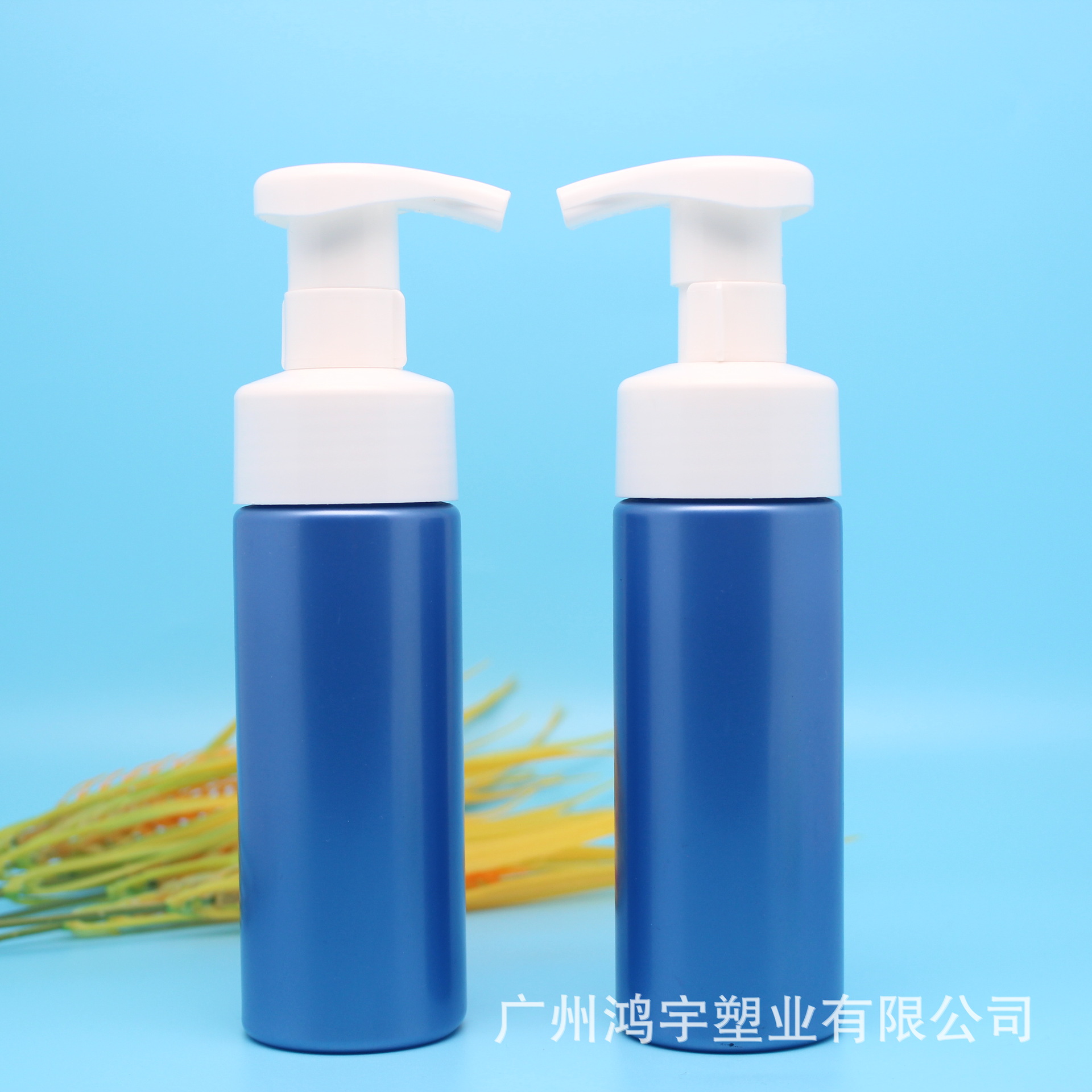 供应42牙 150ml 泡沫洗手液瓶子按压式洗面奶起泡器打泡器瓶