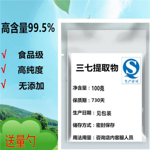 �����~����߰80%���� �����~�����~����ȡ���s���A�� ٛ������