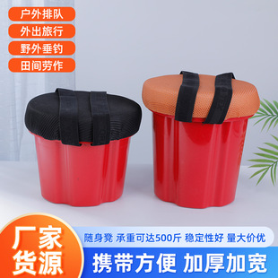 Agricultural Artifact Stool, Tea-Picking Stool, Greenhouse Lazy Stool, Agricultural Portable Tea-Picking Stool, Field Ass Stool