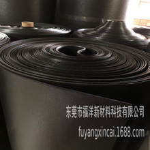 高密度PE发泡棉3MM4MM5MM厚60度70度XPE聚乙烯电子交联IXPE卷材料