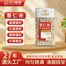޲����510g����s�Z޲�����lС���״���M�����öYƷ�Z�ʹּZ�Y��