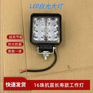 �ڙCLED������־ñ����R��������ɽ���칤��һ60/65/80/150��