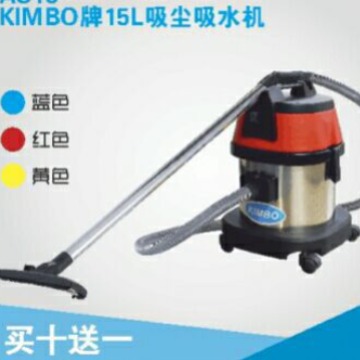 厂家直供优质劲霸15L不锈刚桶吸尘吸水机 吸尘器商用批发