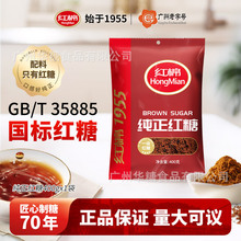 �t�޼����t�Ƿ� ���Ƿ�400g�ϼt�� ���l���t���ֹ����Ƿǳ�ɰ��