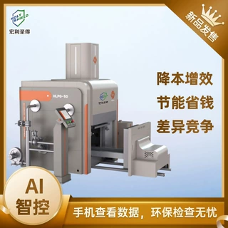 2026新款宠物火化炉二次燃烧 宠物高温焚化炉 厂家直供动物焚烧炉