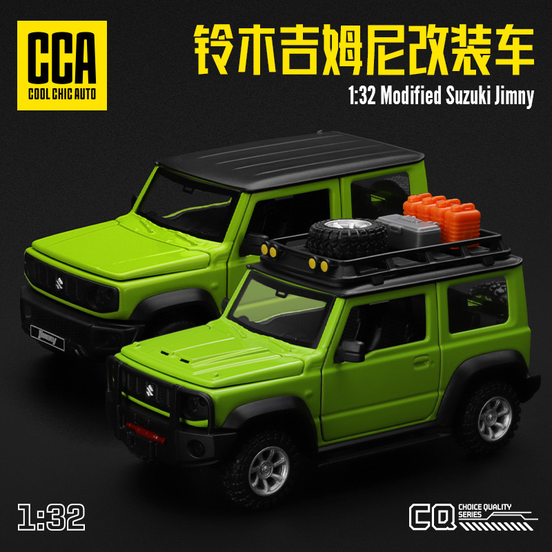 Caiper CCA1-32 Suzuki Jimny Genuine Simulation Modified Alloy Car Model Jeep Off-road Wholesale Caiper CCA1-32 Suzuki Jimny Genuine Simulation Modified Alloy Car Model Jeep Off-road Wholesale