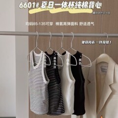 韩社6601夏日一体杯纯棉背心女聚拢无钢圈修身显瘦内搭带胸垫吊带