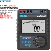 �̩��ETCR3700�����͵��λ�yԇ�xֱ�������yԇ�x΢�WӋ