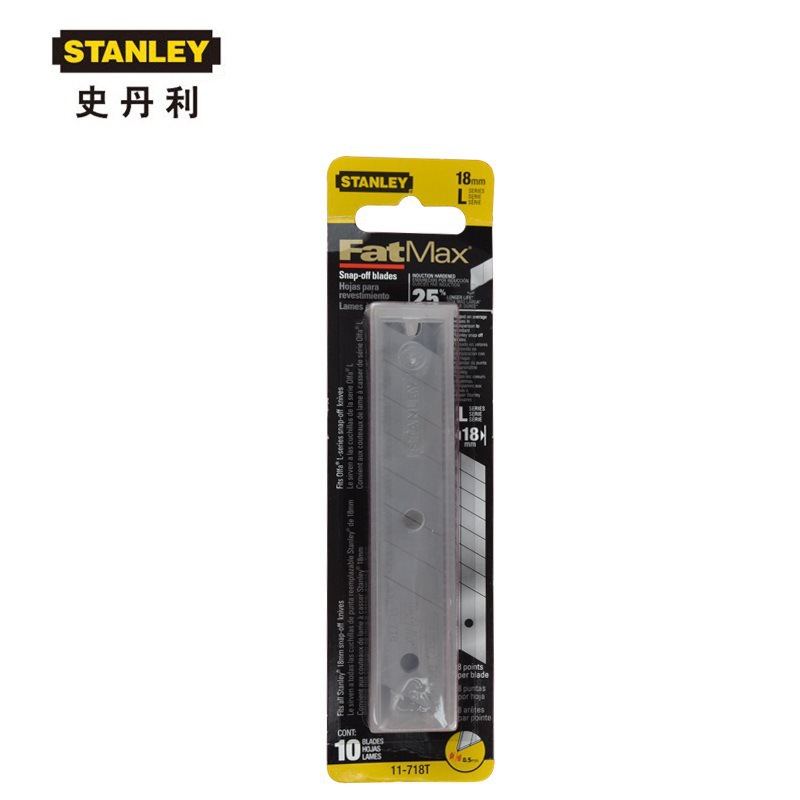 史丹利 FatMax美工刀刀片18mm11-718T-11C