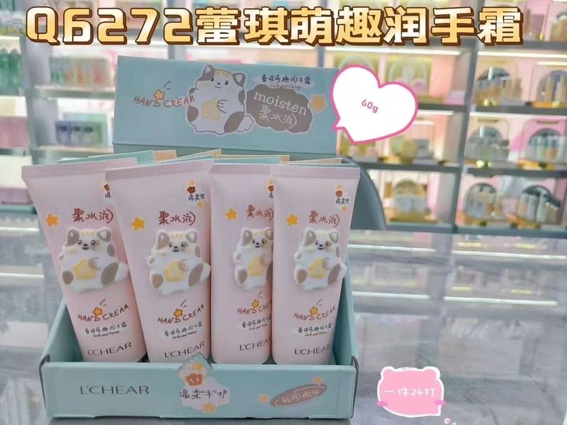レイキ ハンドクリーム 保湿・潤い・乾燥対策・ひび割れ防止・凍傷防止 男女兼用 学生向け 可愛い プレミアムハンドクリーム 2025年モデル|undefined