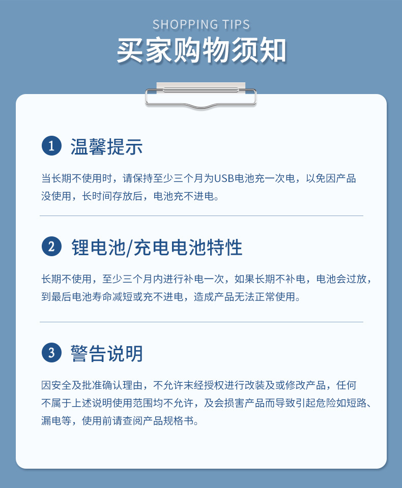 Wholesale USB Rechargeable Battery No. 5 No. 7 Fast Charge 1.2V Smart Lock Toy Remote Control Battery Drop Shipping