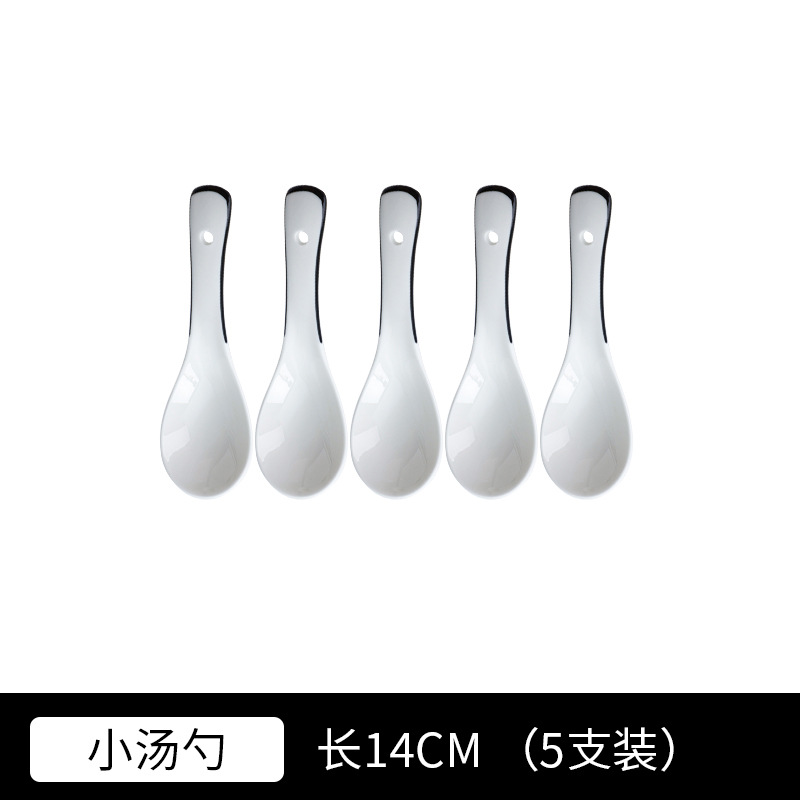 Juego de vajilla de cerámica para el hogar creativo simple estilo nórdico línea negra vajilla de hotel vajilla para comer plato de amor