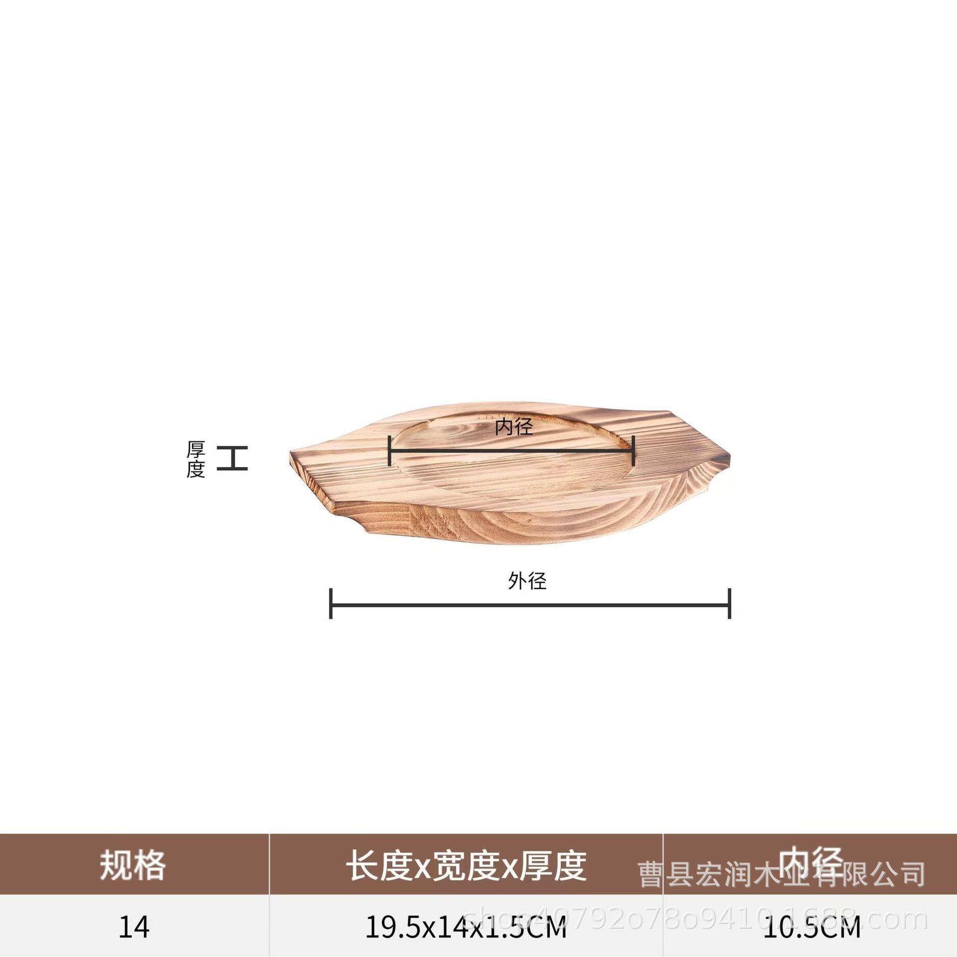 바이노 럴 (내부 구경 10.5)