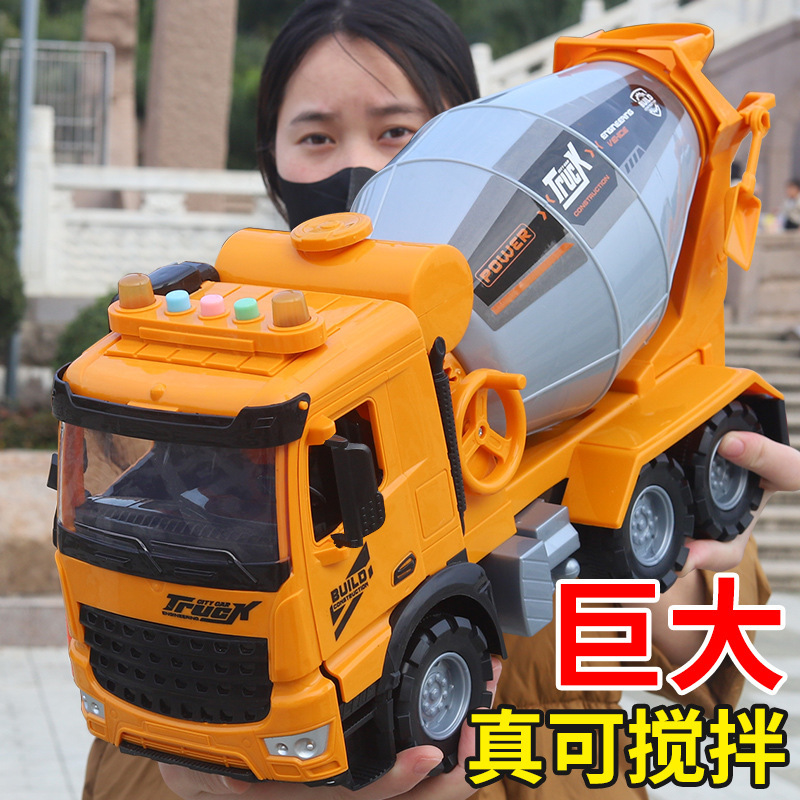 Drop-Resistant Oversized Engineering Vehicle Model Artificial Stirrable Dump Truck Transport Sound and Light Inertia Car Toy for Boys and Kidsren