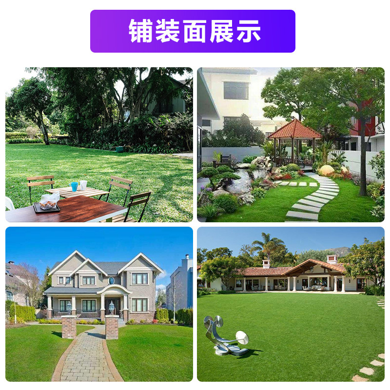 Longmai Lawn Hierba artificial Simulación hecha por el hombre Todo el rollo Ingeniería cerca Verde Fábrica de alfombras de césped falsas Precio al por mayor