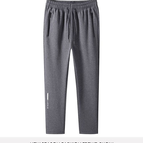 Relaxed and Versatile Men's Sport Pants Straight Leg Trendy Printed Pants Affordable Long Pants for Men