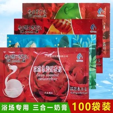 һԡ̸QzϴbȥuƤԡaˮԡ}õJC