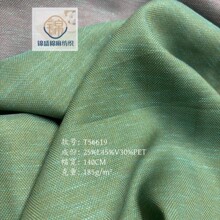 ���l�󿗁��鲼��  �pɫ�ߙn��z���������r���񹝲��B��ȹ���b��