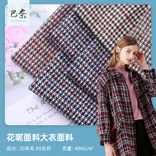 �S��ֱ��С���L�󿗻������� �r�b�������b���� 400g�ֿ�ë������