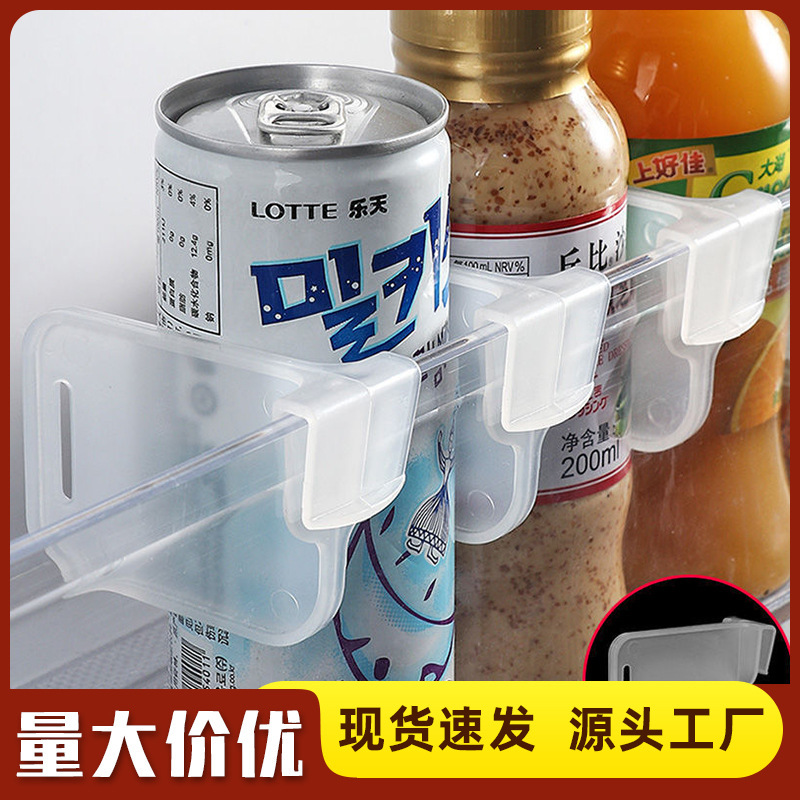 多機能冷蔵庫仕切り板収納整理仕切り板スナップ式マルチ仕切り板冷蔵庫仕切りクリップ|undefined