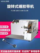 �Ԅ��z���p�@�C��܇���������z��늹���|���c�p���p���z���CС��