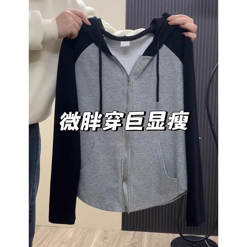 Plus Size 150kg American Style Hooded Sweatshirt Jacket for Women, Spring Thin Loose Zip-Up Cardigan Short Top for Plus-Size Women