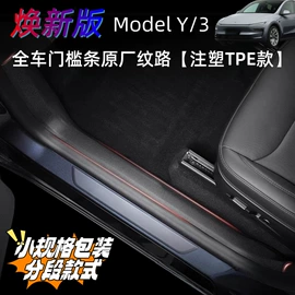 车用置物袋;其他汽车内饰;遮阳挡