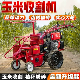 土壤耕整机械;植保机械;收获机械