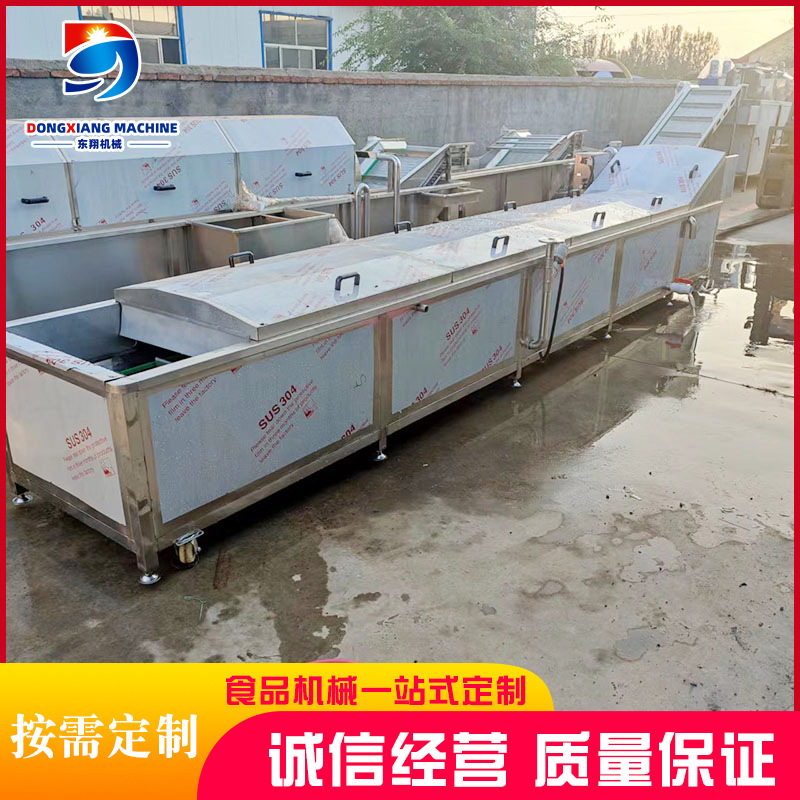 低温水浴式果冻巴氏杀菌机 虾酱水浴式巴氏杀菌机 厂家供应