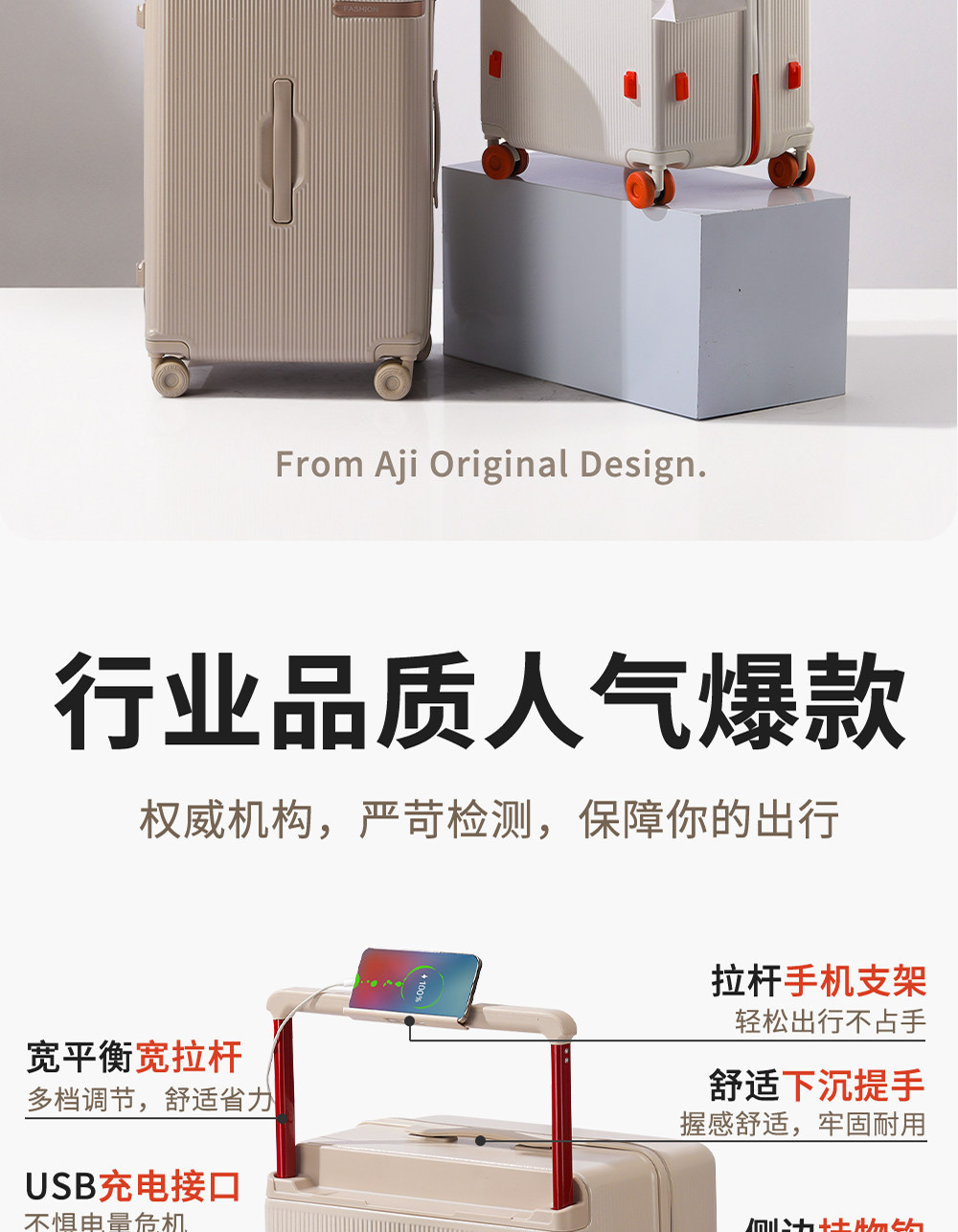 详情-06