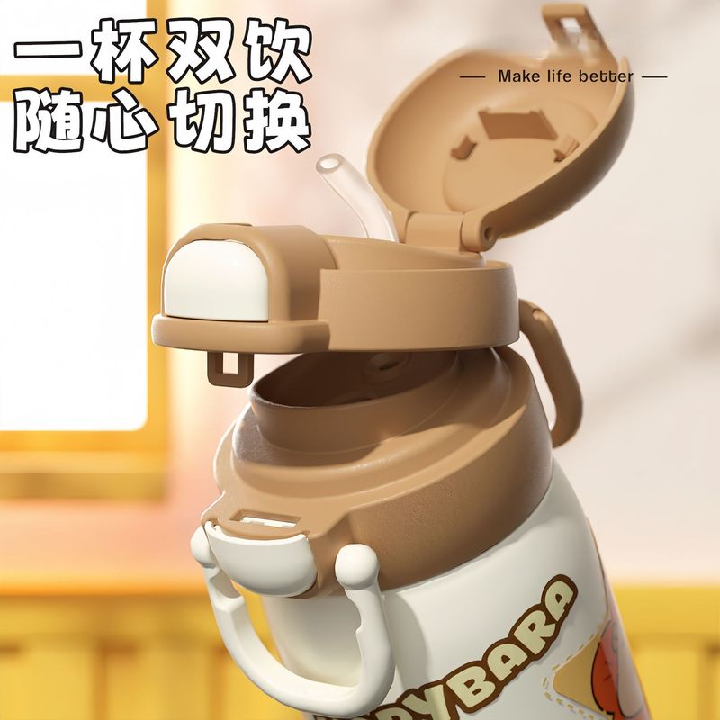 网红土拨鼠可爱保温杯 学生文创周边大容量316不锈钢双饮直身杯|undefined