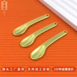 美容棒;挤牙膏器;面膜纸/碗