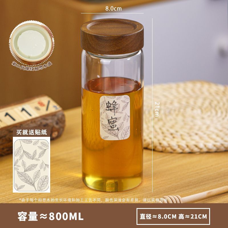 装蜂蜜分装瓶高硼硅玻璃密封罐泡蜜糖果酱瓶子储存罐子|undefined