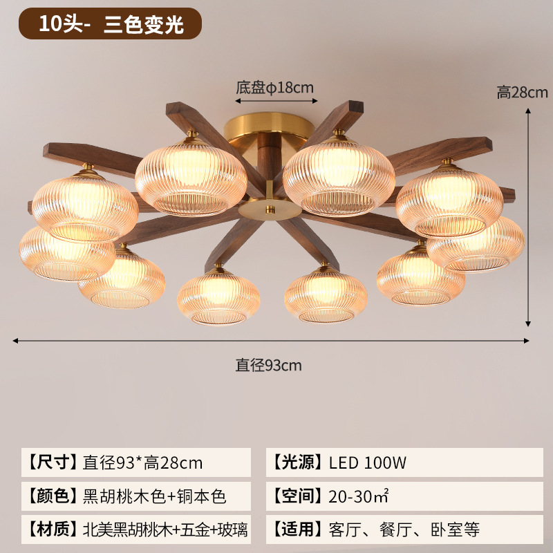 Sala de estar, sala de estudio, lámpara retro silenciosa, lámpara de dormitorio, lámpara de viento, lámpara de aire americana, lámpara candelabro, estilo antiguo, restaurante japonés medieval