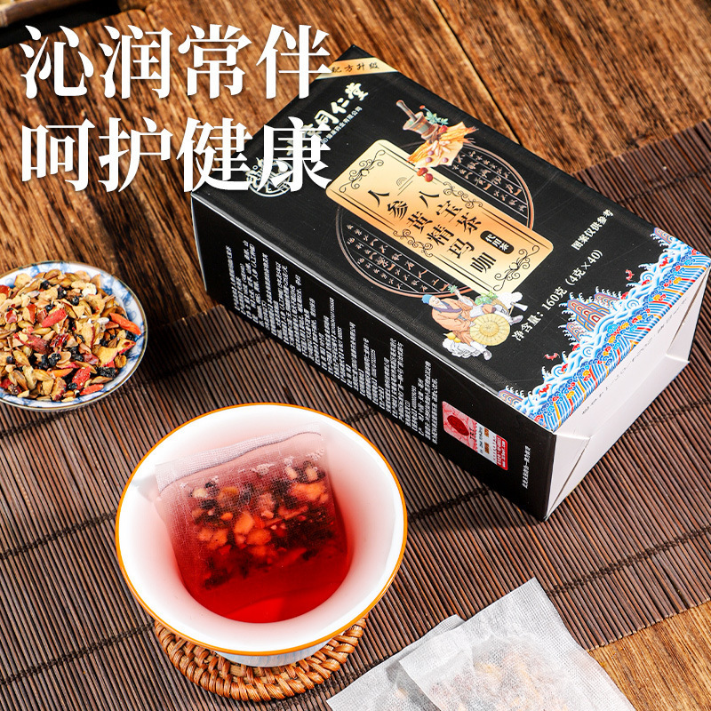 【一件代発】北京同仁堂 朕皇人参黄精マカ八宝茶 代替茶 現物 健康茶|undefined