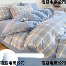 2025�¿�s���׆μ����Iˮϴ�ކ��ˌW������s���ַ����޿����l