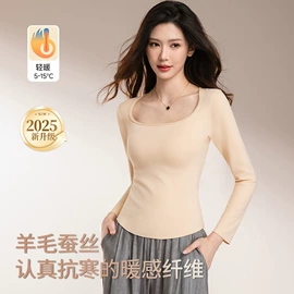 无痕文胸;无钢圈文胸;法式文胸