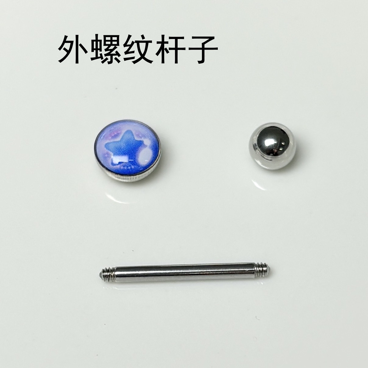 Labret stud lip piercing jewelry styling detail