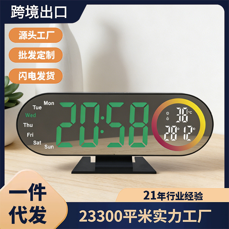 ��������ò�LED����̨ʽ�������ҹ���ɫ��������ʱ�Ӵ��¶�