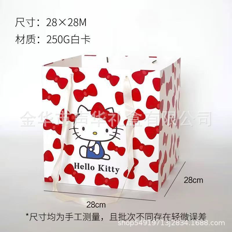 KT猫礼品手提袋卡通礼物袋鲜花手提袋DIY包装冰淇淋系列花束手提|undefined