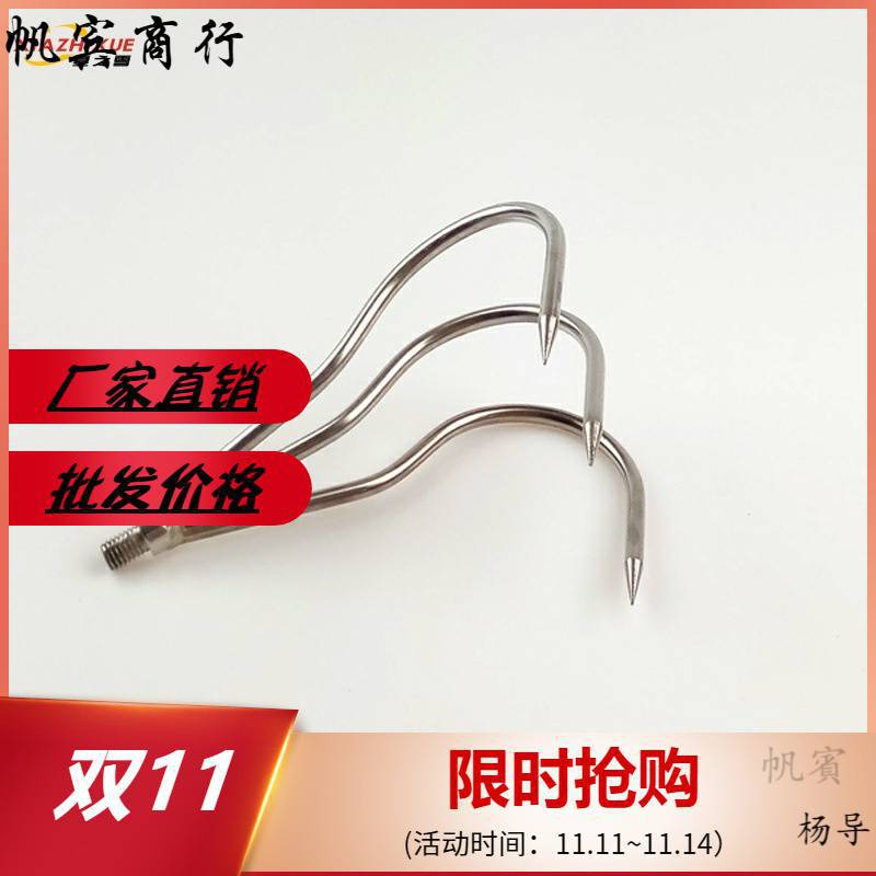 加厚搂神器水锚钩三齿铁锚吊钩耙子大号水克星四钩抓钩8mm