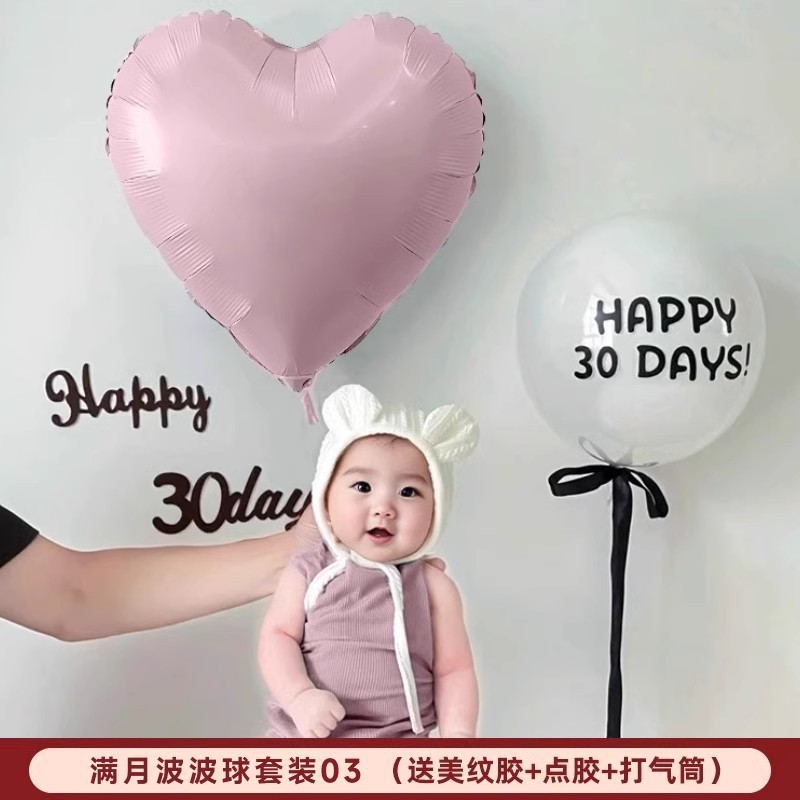百日照拍摄道具新摄影儿拍照婴儿满月沙发小椅子女宝宝摄影小物件|undefined